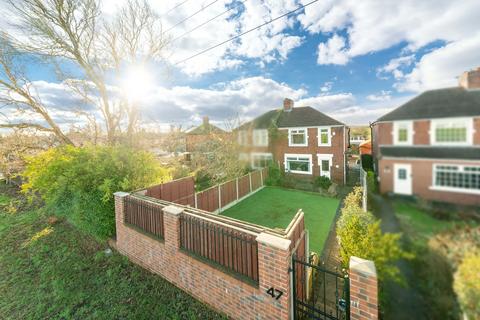 undefined, Bleakley Lane, Notton, WF4