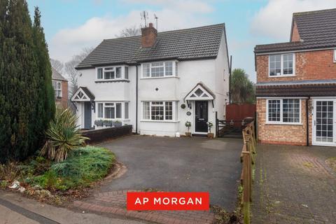 Longmore Road, Solihull B90