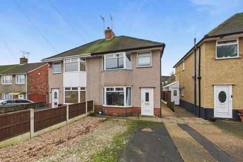 3 bedroom semi-detached house for sale, Chesterfield S42
