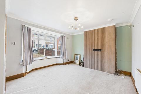 3 bedroom semi-detached house for sale, Chesterfield S42