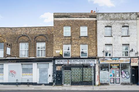 undefined, Lewisham Way, London, SE14