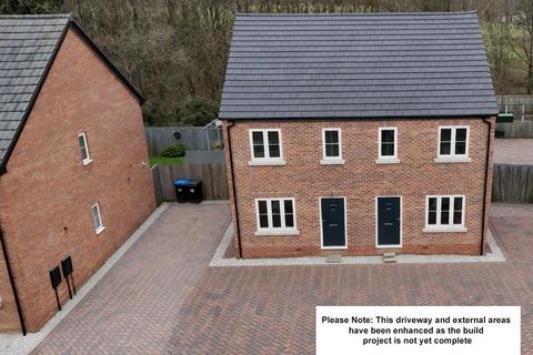 undefined, Horsepool Avenue, Stanton Under Bardon, Leicestershire