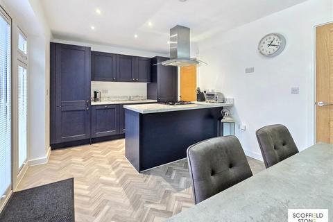 undefined, Kensington Drive, Hatton, Derby