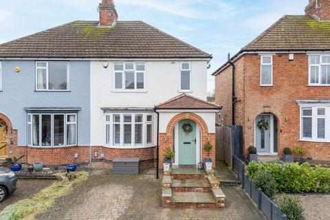 3 bedroom semi-detached house for sale, Station Road, Great Bowden LE16