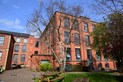undefined, Morley Mills, Morley Street, Daybrook, NG5