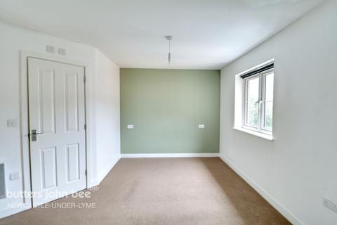 undefined, The Garthlands, STAFFORD