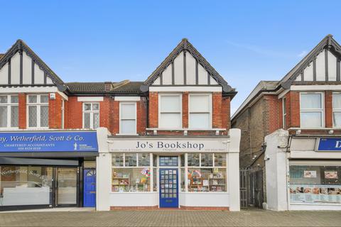 2 bedroom apartment to rent, Station Road, London, E4