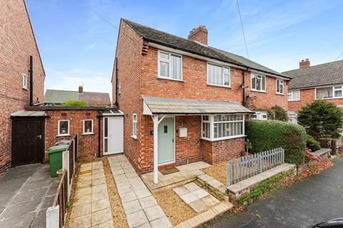 3 bedroom semi-detached house for sale - Mansion Drive, Knutsford WA16