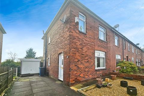 3 bedroom end of terrace house for sale, Old Lane, Greater Manchester BL9