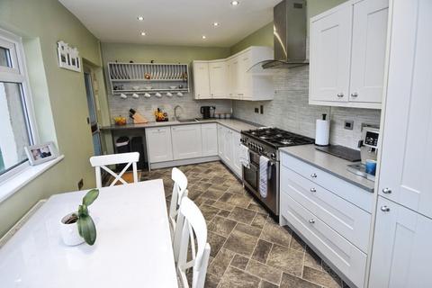 3 bedroom end of terrace house for sale, The Bank, Bradford BD10