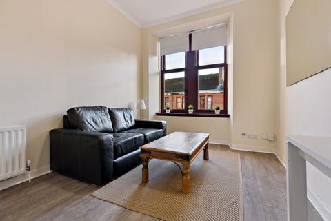 1 bedroom apartment for sale, Exeter Drive, Thornwood, Glasgow