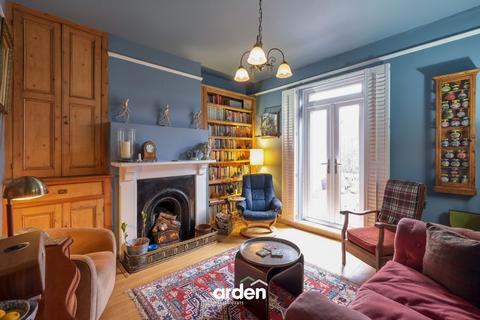 3 bedroom terraced house for sale, South Crescent, Bromsgrove, B60