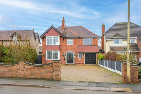 undefined, Forton Road, Newport
