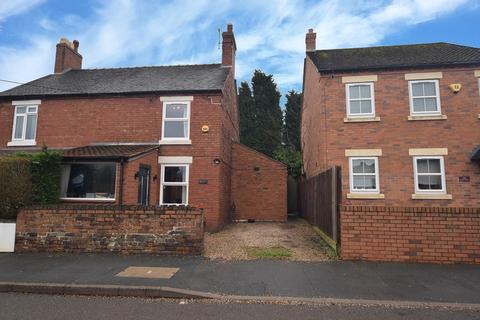 undefined, Furnace Lane, Trench, Telford, TF2 7JE