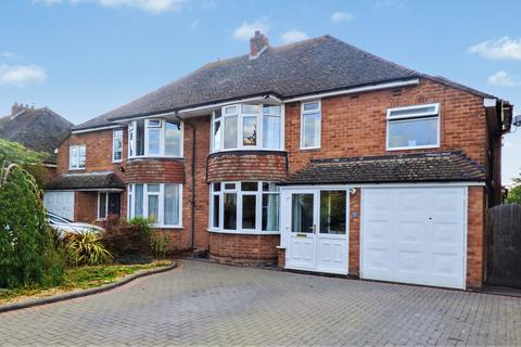 undefined, Giffords Croft, Lichfield