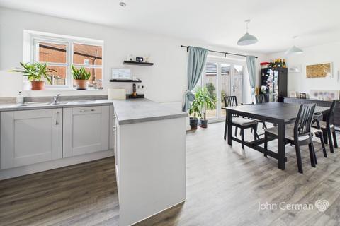 4 bedroom detached house for sale, Crocus Close, Loughborough