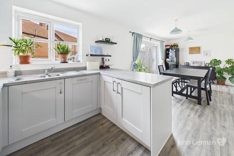 4 bedroom detached house for sale, Crocus Close, Loughborough