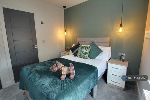 1 bedroom in a house share to rent, Saffron Lane, Leicester, LE2