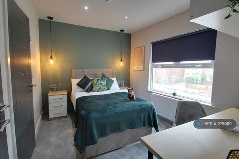 1 bedroom in a house share to rent, Saffron Lane, Leicester, LE2