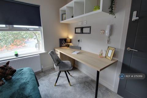 1 bedroom in a house share to rent, Saffron Lane, Leicester, LE2