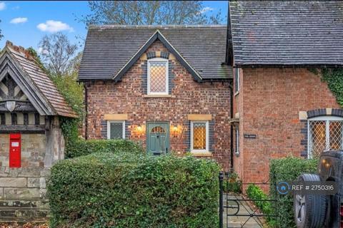 undefined, The Green, Evesham, WR11