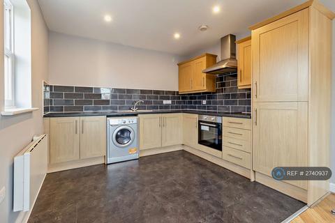 undefined, West Street, Doncaster, DN12