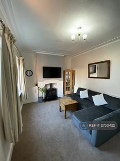 1 bedroom in a house share to rent, Strawberry Avenue, Leeds, LS25
