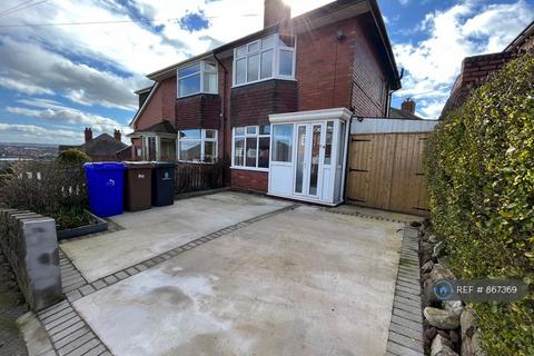 undefined, Hunters Drive, Stoke-On-Trent, ST4