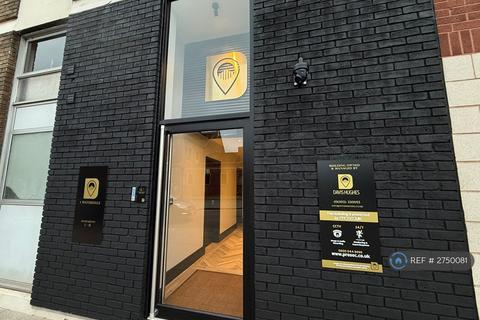 undefined, Waterdale, Doncaster, DN1