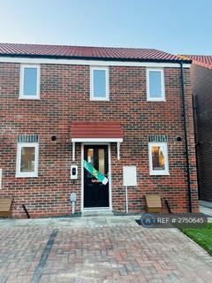 2 bedroom end of terrace house to rent, Deer Park View, Selby, YO8