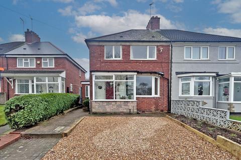 3 bedroom semi-detached house for sale, Sandy Lane, Wednesbury