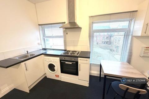 undefined, Saxon Court, Northampton, NN1