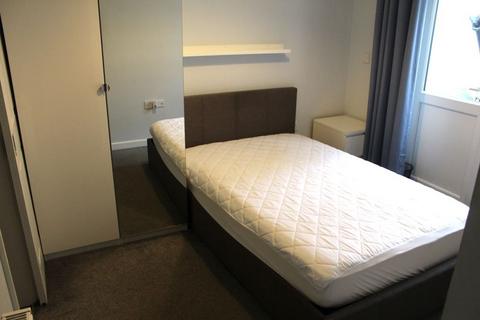 undefined, Room with En-suite Inclusive of Bills