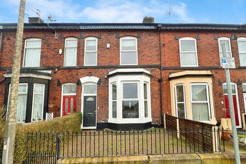 undefined, Inman Street, Bury