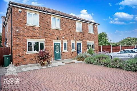 undefined, Markhams Chase, Basildon