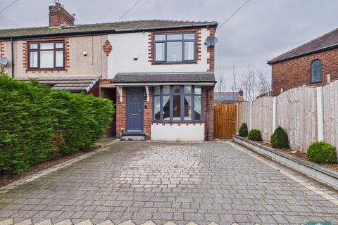 2 bedroom terraced house for sale, Shaw Road, Oldham OL2