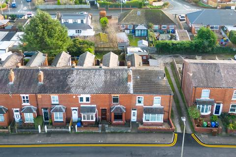 undefined, Gathurst Road, Wigan, WN5