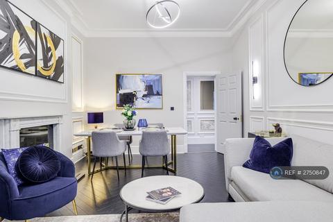 1 bedroom flat to rent, Crusader House, London, SW1Y