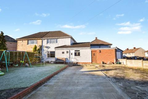 Regina Crescent, Havercroft, Wakefield, West Yorkshire