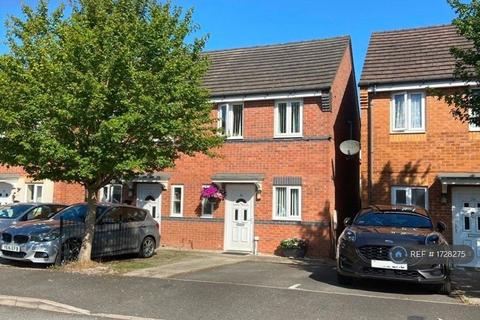 2 bedroom semi-detached house to rent, Old College Road, Birmingham, B33