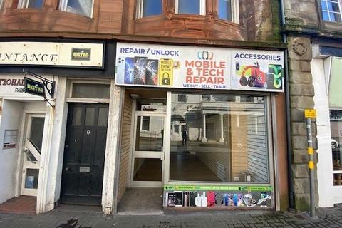 Retail property (high street) to rent - 11 Dalrymple St Girvan KA26 9EU