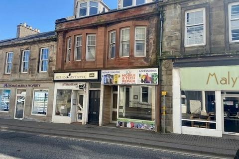 Retail property (high street) to rent, 11 Dalrymple St Girvan KA26 9EU