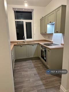 undefined, Arlington Avenue, Blackpool, FY4