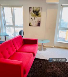 undefined, Masshouse Plaza, Birmingham, B5