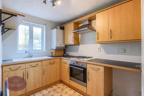 2 bedroom ground floor flat for sale, Nimbus Way, Watnall, Nottingham, NG16