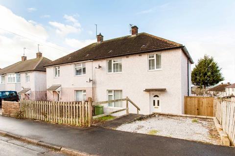 3 bedroom semi-detached house for sale - Willow Drive, Mastin Moor, S43