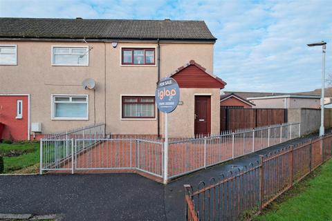 2 bedroom end of terrace house for sale, Rosslyn Court, Hamilton