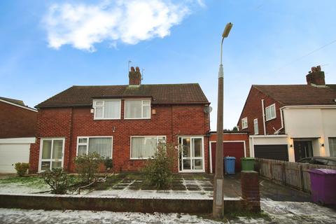3 bedroom semi-detached house for sale, Millcroft Road, Merseyside L25