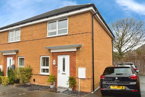 3 bedroom semi-detached house for sale - Wintergreen Gardens, Newport, Isle of Wight