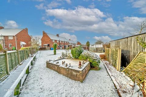 Kiddemore Green Road, Stafford ST19